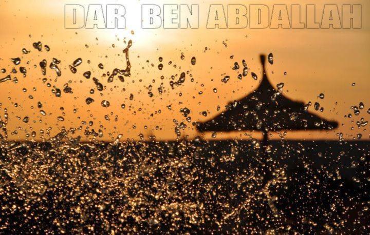 Hotel Dar Ben Abdallah Zougueg Exteriér fotografie
